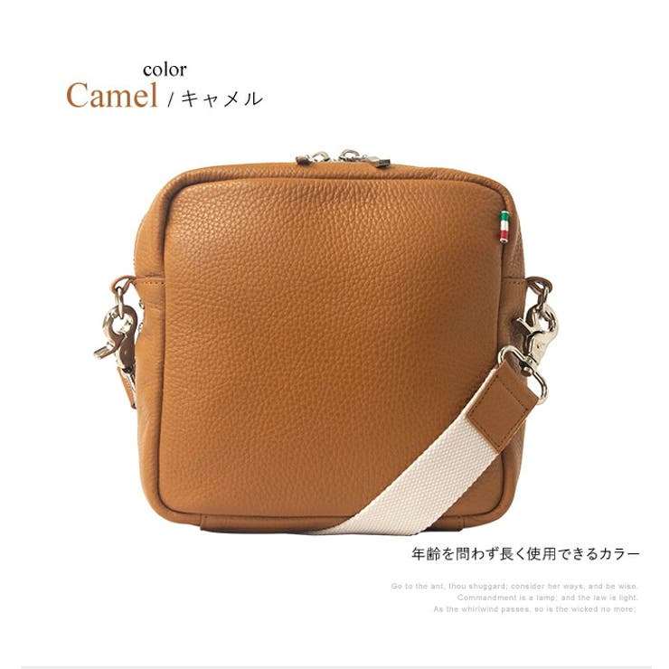 バッグショルダーバッグレディースかわいいpopfulポップフルレザー本革カジュアルカラフルカラー母の日ギフトプレゼント