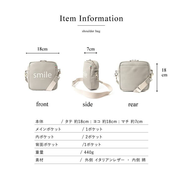 バッグショルダーバッグレディースかわいいpopfulポップフルレザー本革カジュアルカラフルカラー母の日ギフトプレゼント