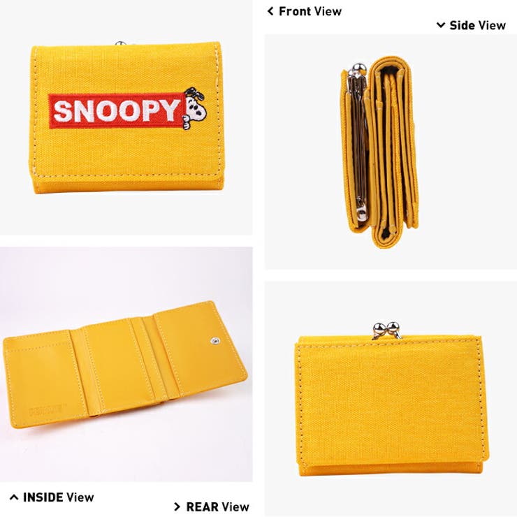 スヌーピー 財布 三つ折り 品番 Emnb E Mono イーモノ のレディースファッション通販 Shoplist ショップリスト スヌーピー 財布 三つ折り 品番 Emnb E Mono イーモノ のレディースファッション通販 Shoplist ショップリスト