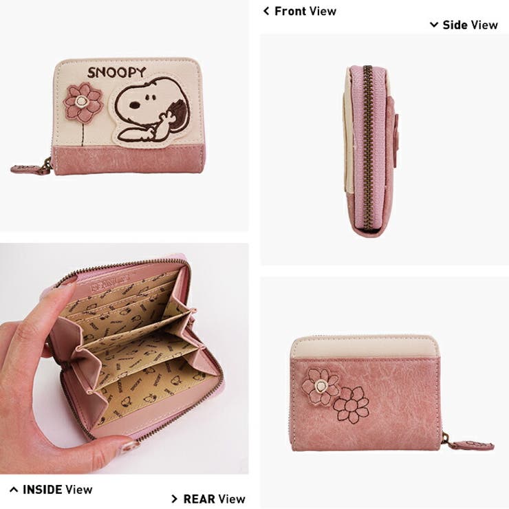 スヌーピー パッチワーク 財布 品番 Emnb E Mono イーモノ のレディースファッション通販 Shoplist ショップリスト スヌーピー パッチワーク 財布 品番 Emnb E Mono イーモノ のレディースファッション通販 Shoplist ショップリスト