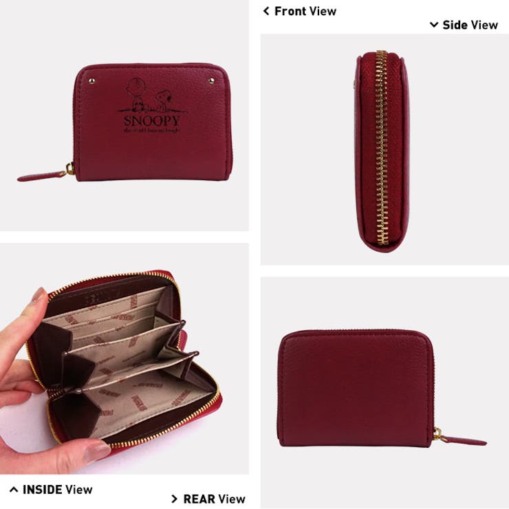 日常で使える大人のためのレザー雑貨、SNOOPY LEATHER