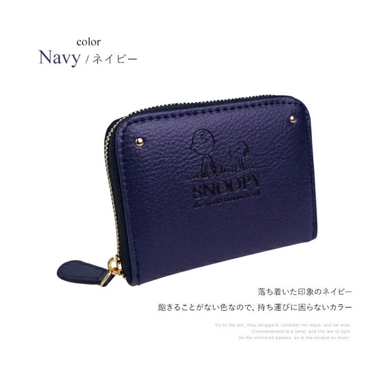 スヌーピー 財布 コインケース | e-mono | 詳細画像6 