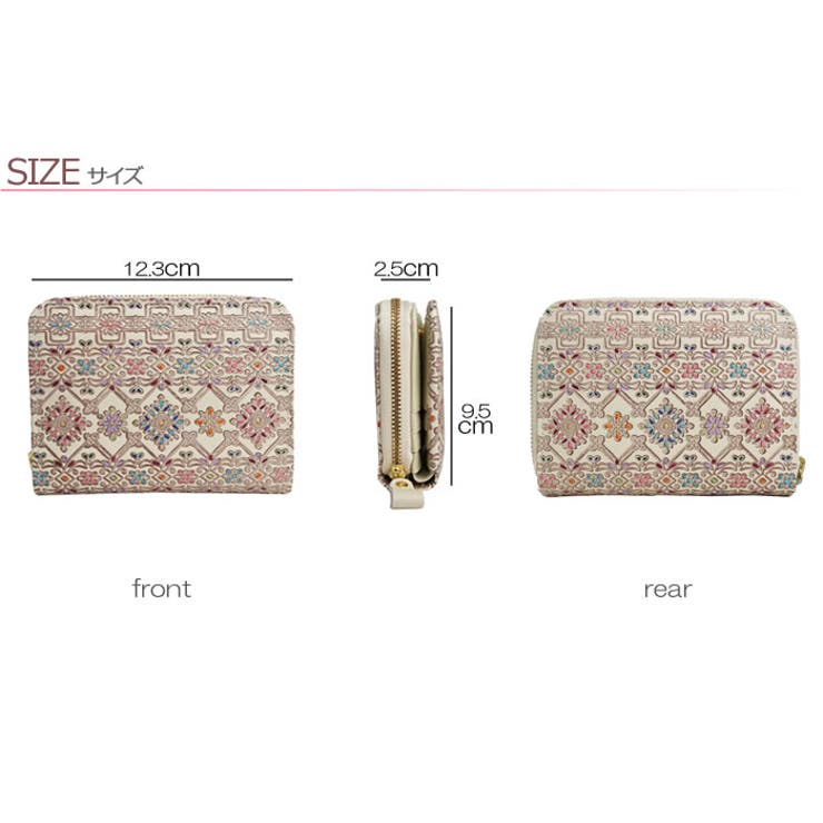 財布 レディース 二つ折り | e-mono | 詳細画像8 