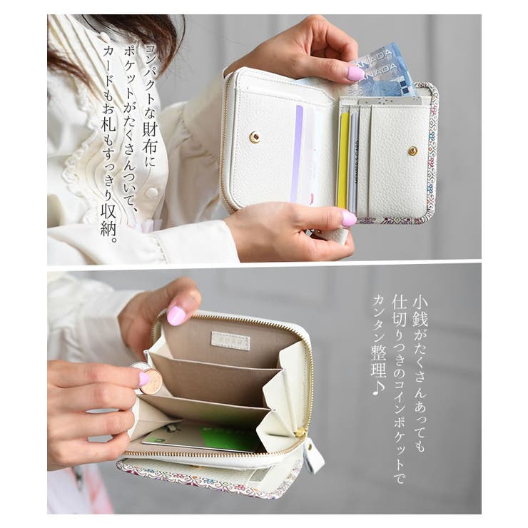 財布 レディース 二つ折り | e-mono | 詳細画像4 