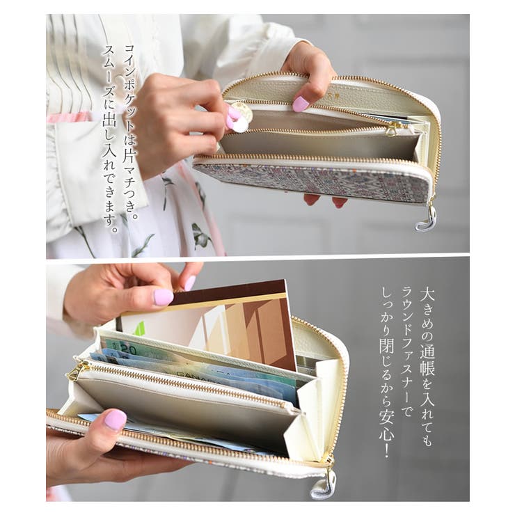 長財布レディース本革日本製ラウンドファスナー手染め花柄文庫革フラワーガーデンシリーズ【友禅文庫】手描き・ジッパー・和風・和柄・革財布・母の日・敬老の日・プレゼント
