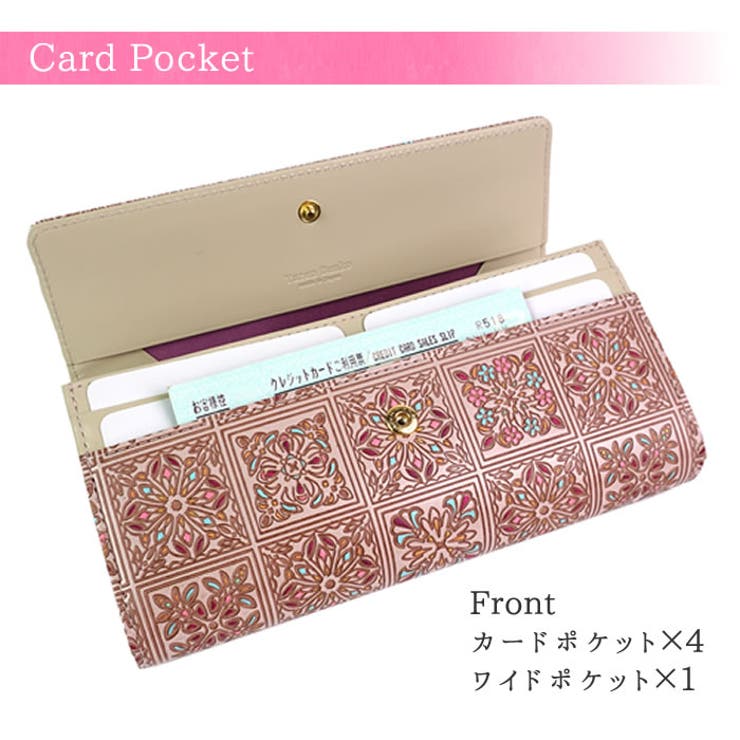 ちゅえです♪ありがとうございます☆　エンブレイス長財布 楽天市場】小銭とお札が同じ向き☆秒出し◎超時短財布！長財布