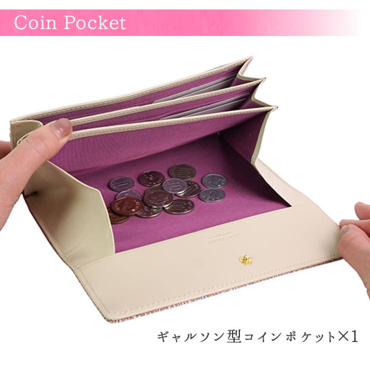 ギャルソン長財布 財布 レディース[品番：EMNB0000218]｜e-mono
