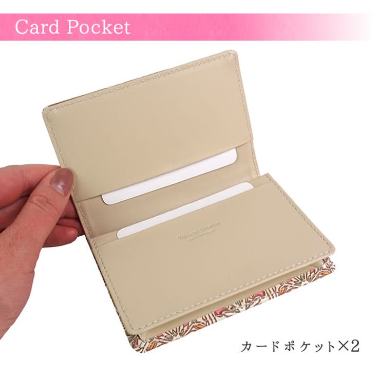 二つ折り財布カード入れボックス小銭入れ小銭入れありロングウォレットコンパクトレディース婦人上品本革日本製手染め文庫革手描き国産かわいいポップボトルシリーズ友禅文庫