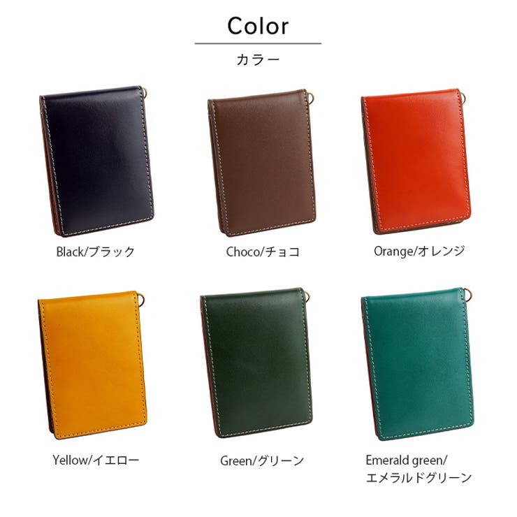 パスケース 二つ折り 三面 | e-mono | 詳細画像4 