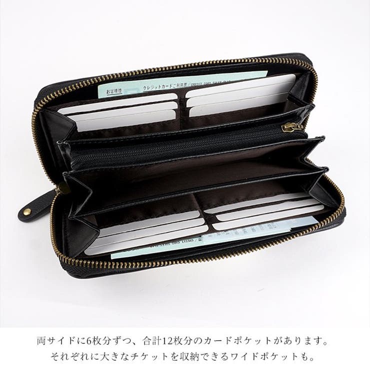 ラウンドファスナー長財布 財布  レディース[品番：EMNB0001097]｜e-mono（イーモノ）のレディースファッション通販｜SHOPLIST（ショップリスト）