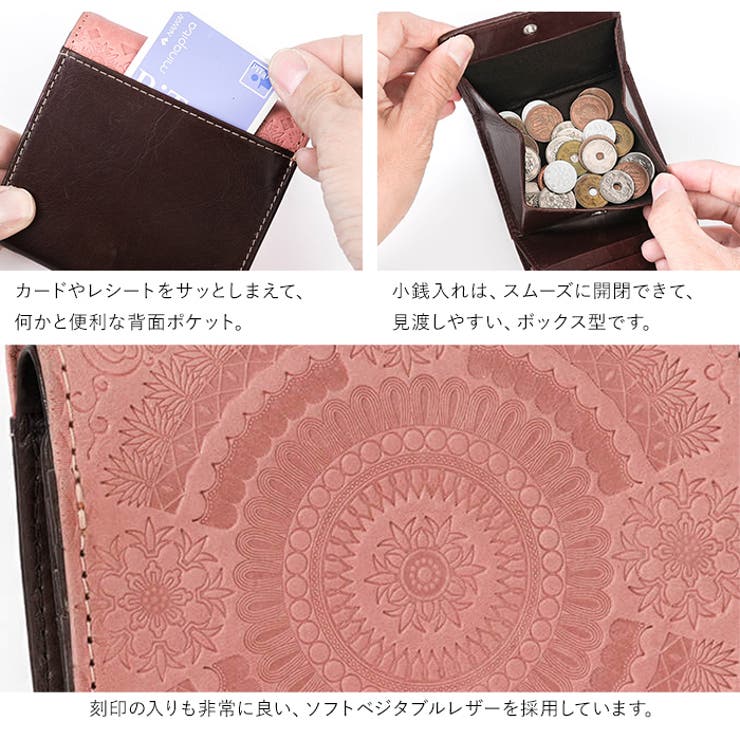 刻印の入りも良いソフトベジタブルレザーを採用