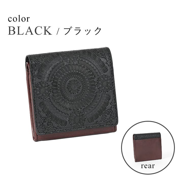 ブラック