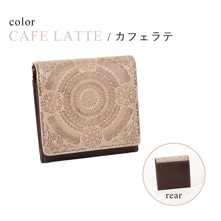 カフェラテ
