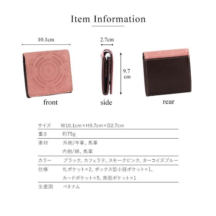 コンパクトで持ち運びに便利なサイズ