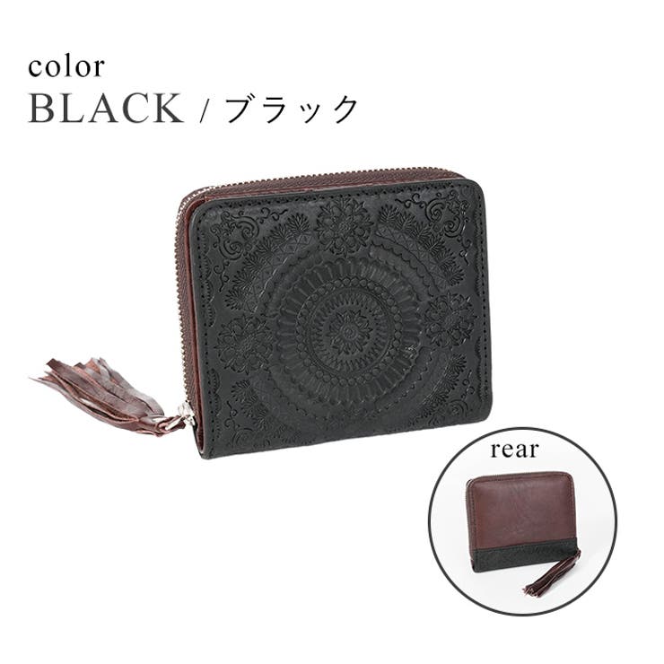 ブラック
