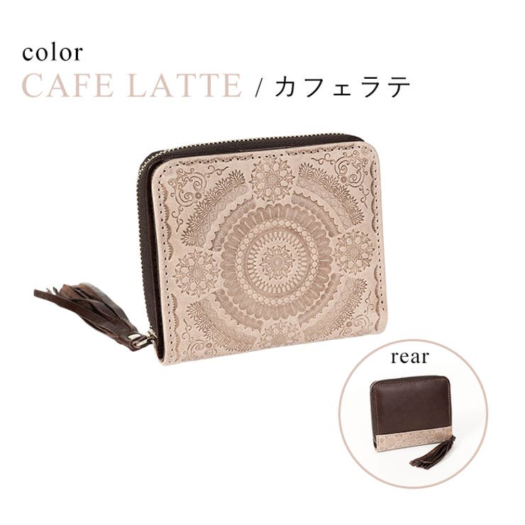 カフェラテ