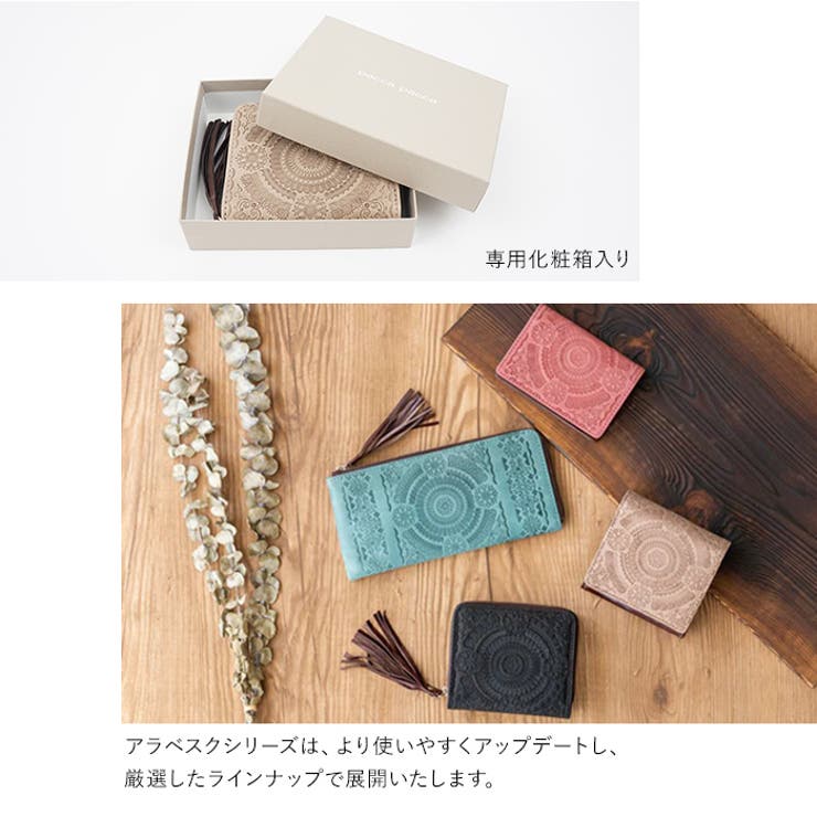 専用の化粧箱付