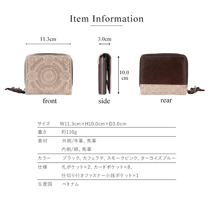 コンパクトなサイズ感でも収納力はばっちり