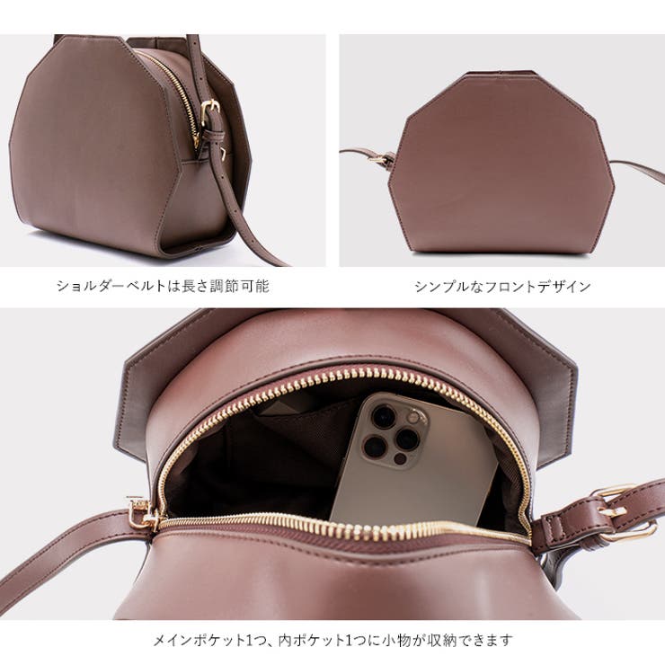 希少☆マジカルエミ ショルダーバッグセット - メルカリ