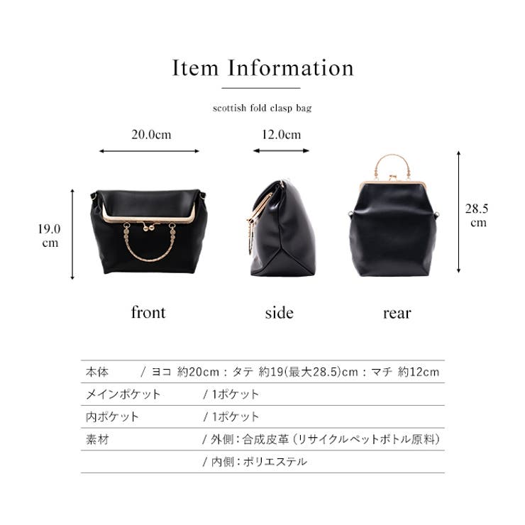 レトロで上品な雰囲気