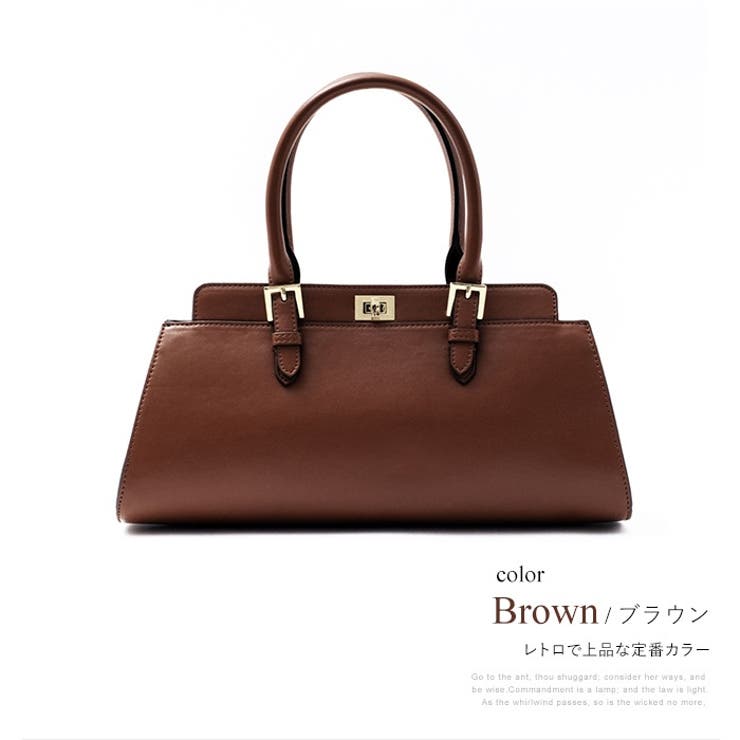 ELLEバック確認用 ハンドバッグ バッグ エシカル[品番：EMNB0001339]｜e-mono
