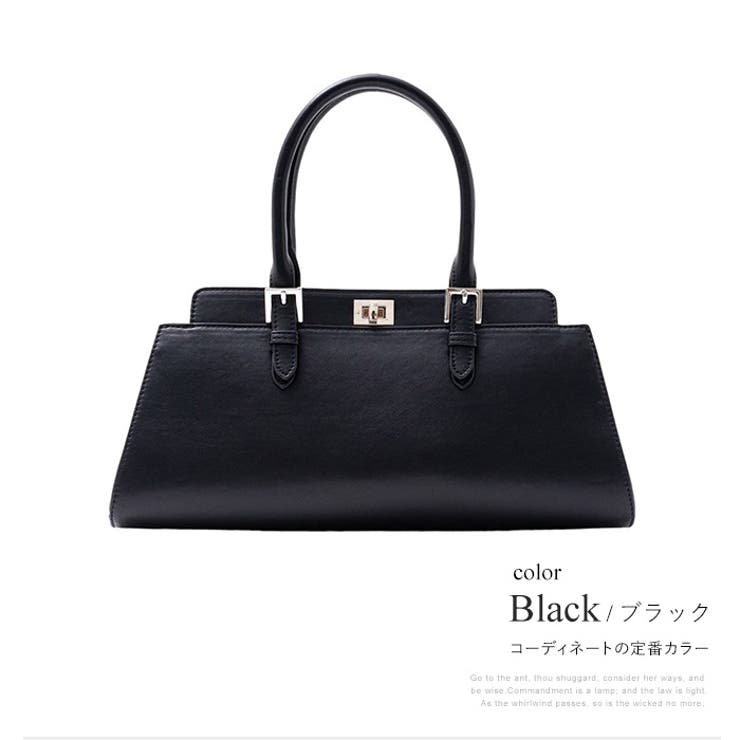 ELLEバック確認用 ハンドバッグ バッグ エシカル[品番：EMNB0001339]｜e-mono
