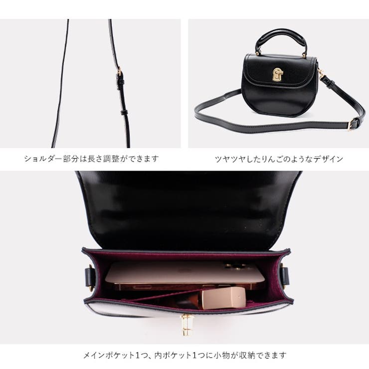長さが調節できるショルダーベルト付き
