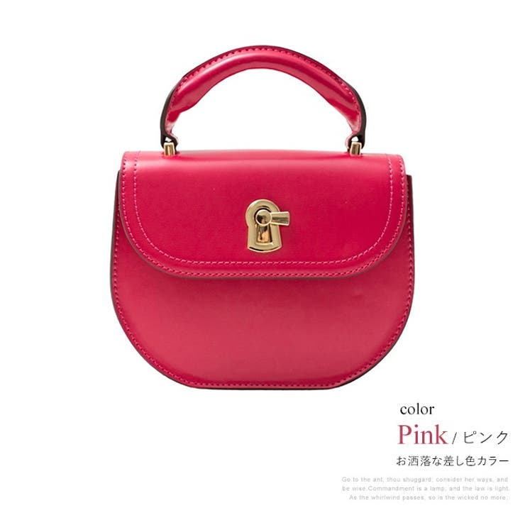 ピンク