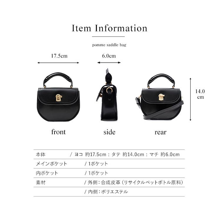 つやつやのリンゴのようなデザイン