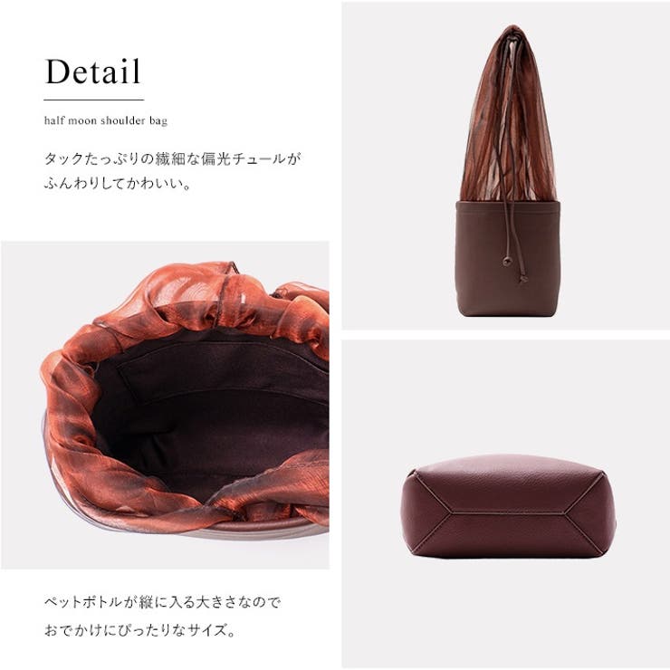 ペットボトルが入る大きさ