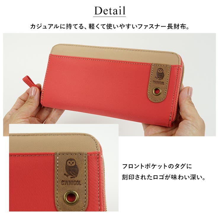 C W ニコル | e-mono | 詳細画像5 