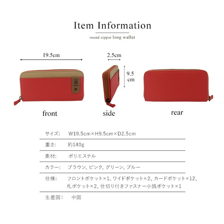 C W ニコル | e-mono | 詳細画像10 