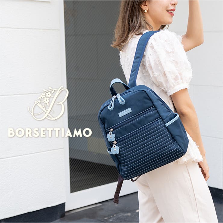 BORSETTIAMO PLANTURE リュック[品番：EMNB0001277]｜e-mono