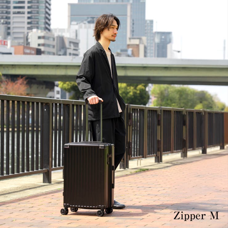国内旅行・海外旅行・出張用など、どんなシーンでも活躍する、軽量＆多機能なキャリーケース
