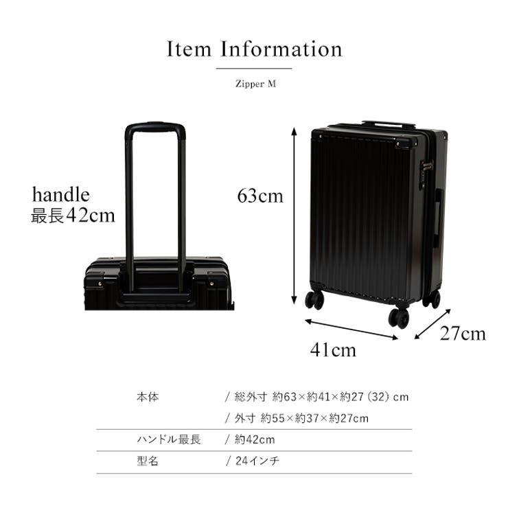 2泊、3泊、4泊くらいの旅行にぴったり