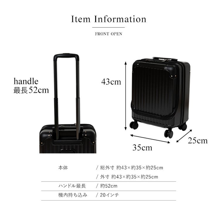 1泊、2泊、3泊くらいの旅行にぴったり