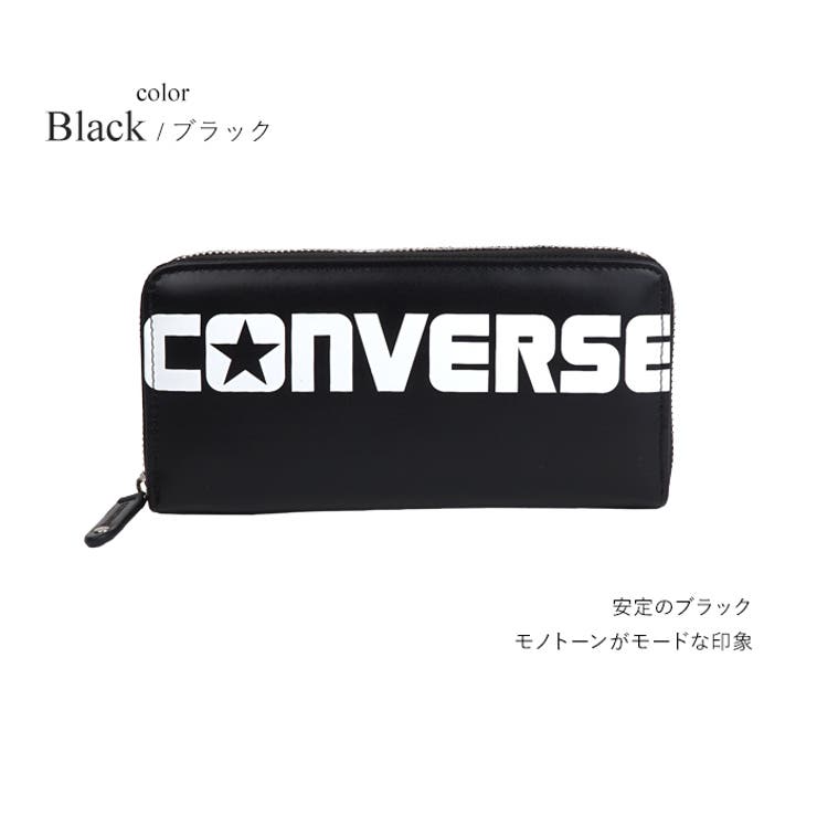ブラック | ラウンドファスナー長財布 長財布 ファスナー長財布 | e-mono men