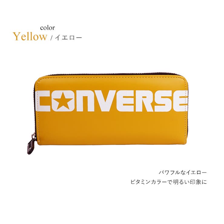 イエロー | ラウンドファスナー長財布 長財布 ファスナー長財布 | e-mono men