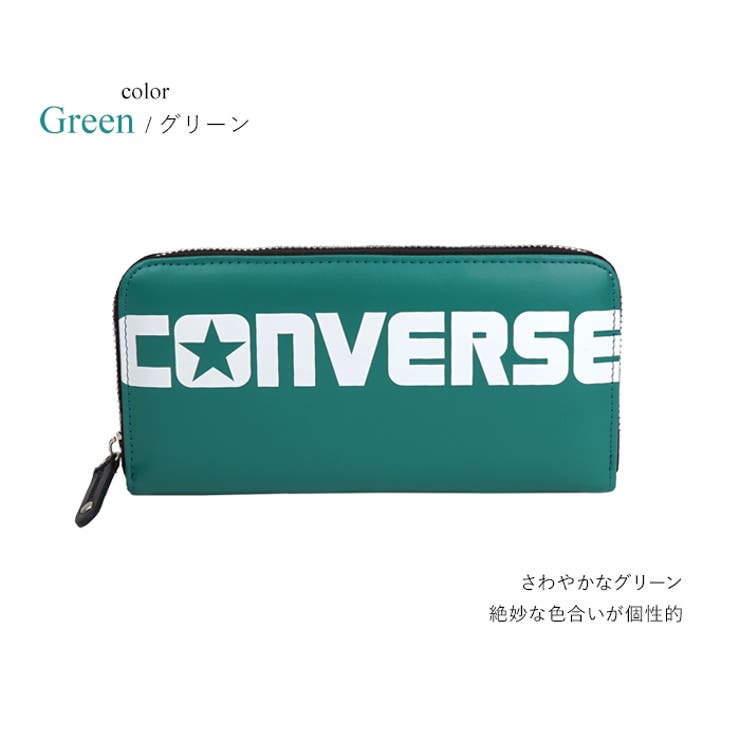 グリーン | ラウンドファスナー長財布 長財布 ファスナー長財布 | e-mono men