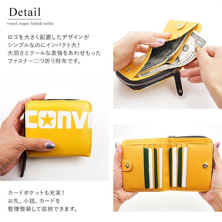 Amazon | イルビゾンテ 二つ折り財布 ラウンドファスナー