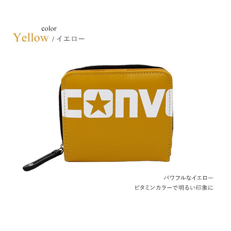 イエロー | ラウンドファスナー二つ折り財布 折りたたみ財布 二つ折り財布 | e-mono men