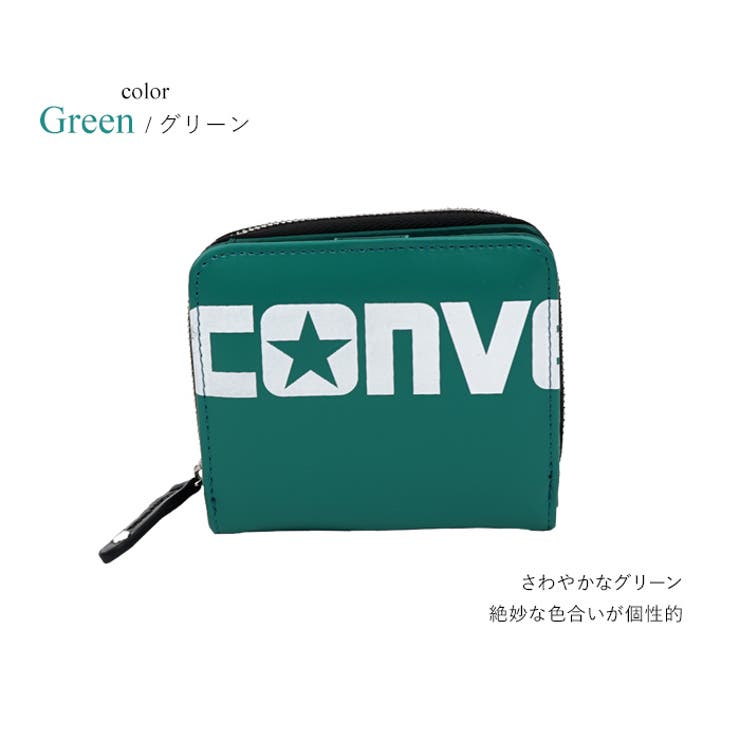 グリーン | ラウンドファスナー二つ折り財布 折りたたみ財布 二つ折り財布 | e-mono men