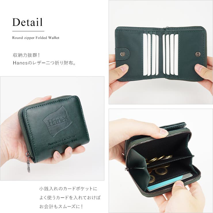 PORTER 折り財布 二つ折り 財布 小銭入れあり BOX型小銭入れ PORTER 折り財布 二つ折り 財布 小銭入れあり BOX型小銭入れ