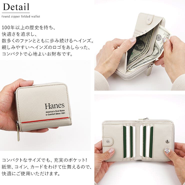 ラウンドファスナー二つ折り財布 二つ折り財布 ファスナー財布