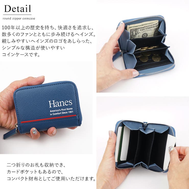 ラウンドファスナー小銭入れ コインケース コンパクト財布[品番