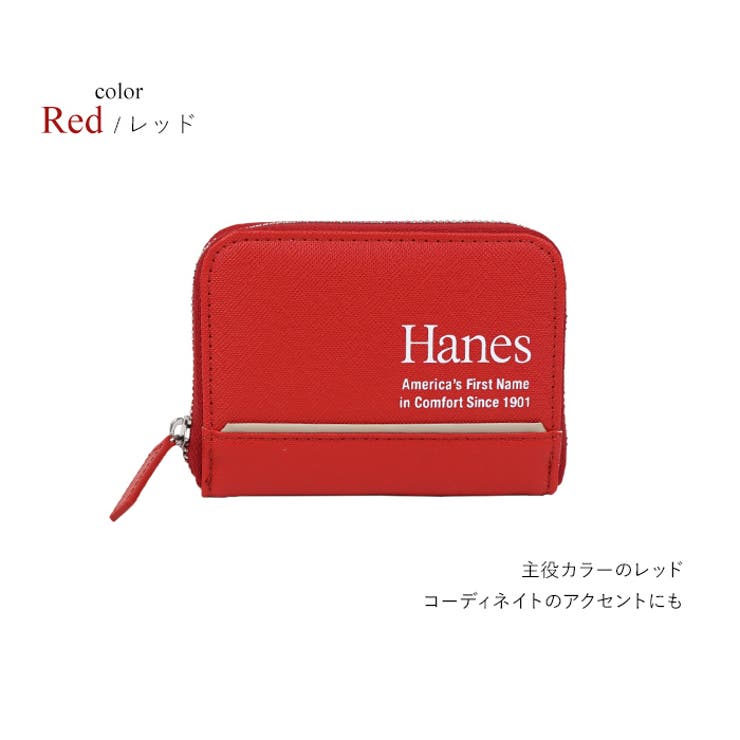 MADE IN JAPAN】栃木レザー 扇型コインケース（コインケース