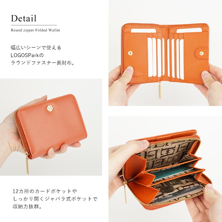 【新品未使用】COACH 二つ折り財布 COACH コーチ 折り財布 二つ折り財布 折りたたみ財布 ミニ財布