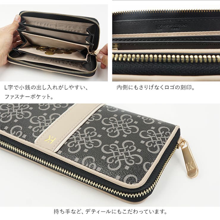 ヒロコ コシノ ラウンドファスナー長財布 | e-mono | 詳細画像5 