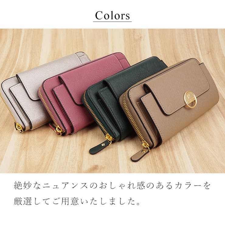 HIROKO KOSHINO ヒロココシノ | e-mono | 詳細画像7 