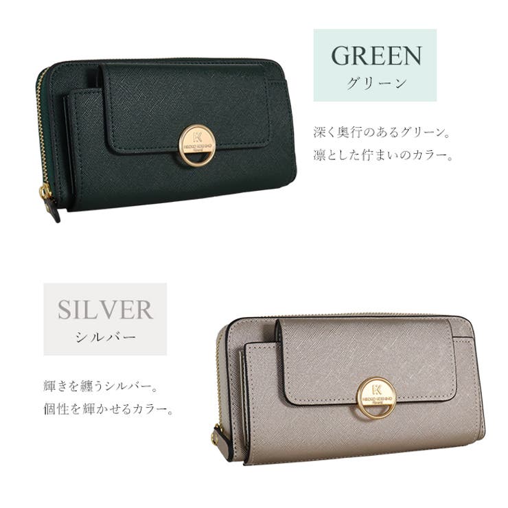 HIROKO KOSHINO ヒロココシノ | e-mono | 詳細画像9 